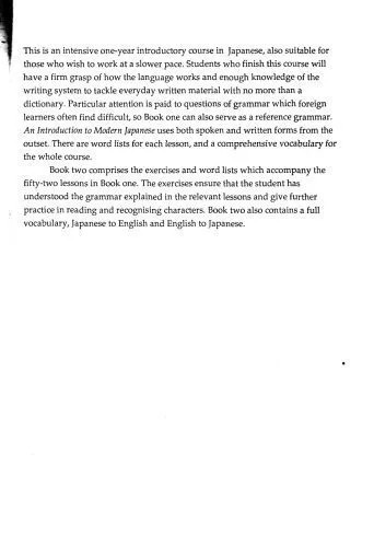 دانلود نسخه کامل کتاب An Introduction to Modern Japanese: Book Two