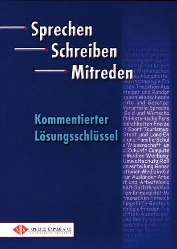 دانلود نسخه کامل کتاب Sprechen. Schreiben. Mitreden (Lösungen)
