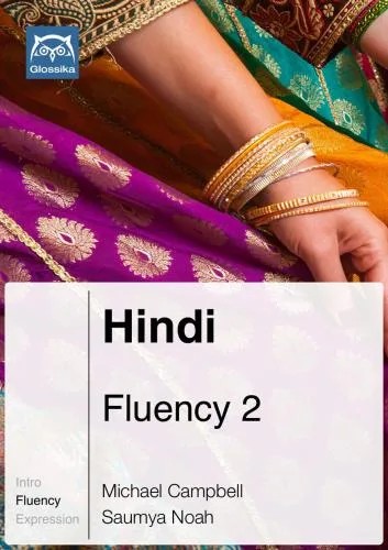 دانلود نسخه کامل کتاب Glossika Hindi Fluency 2: complete fluency course