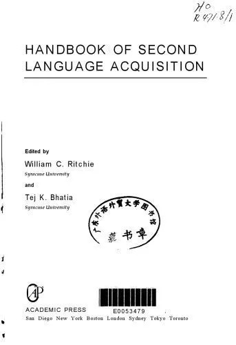 دانلود نسخه کامل کتاب Handbook of Second Language Acquisition
