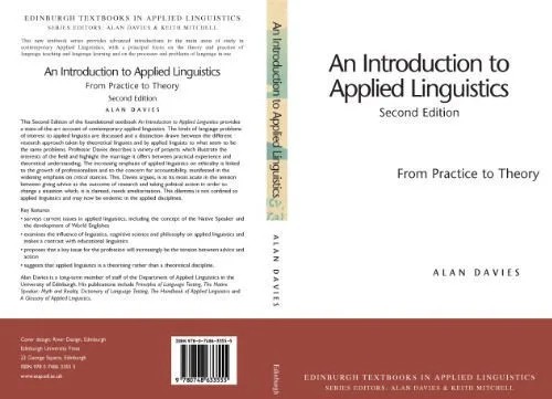 دانلود نسخه کامل کتاب An Introduction to Applied Linguistics