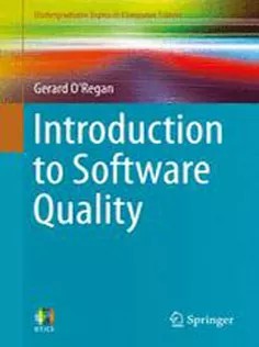 دانلود کتاب Introduction to Software Quality