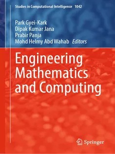 دانلود کتاب Engineering Mathematics and Computing