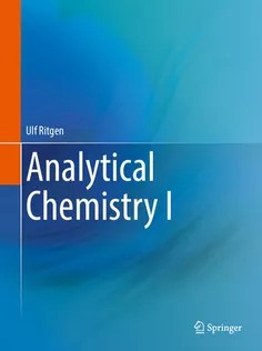 دانلود کتاب Analytical Chemistry I