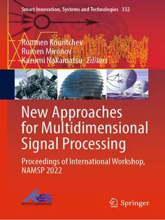دانلود کتاب New Approaches for Multidimensional Signal Processing
