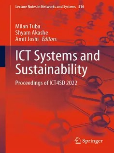 دانلود کتاب Computational Intelligence
