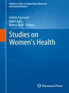 دانلود کتاب Studies on Women’s Health