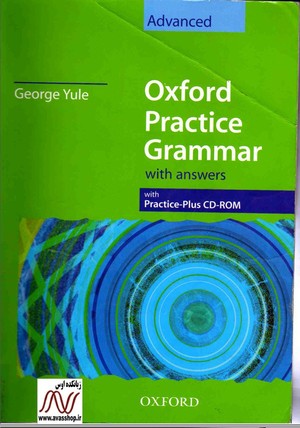 دانلود کتاب Oxford Practice Grammar Advanced