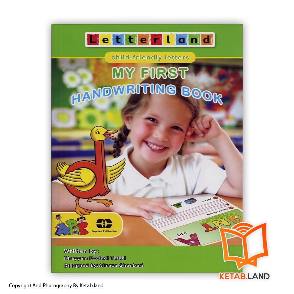 کتاب My First Handwriting Book Sepahan