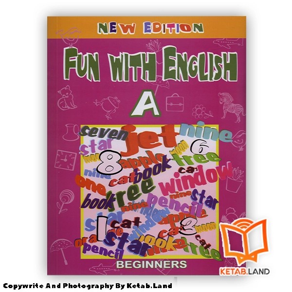 کتاب Fun With English A New Edition
