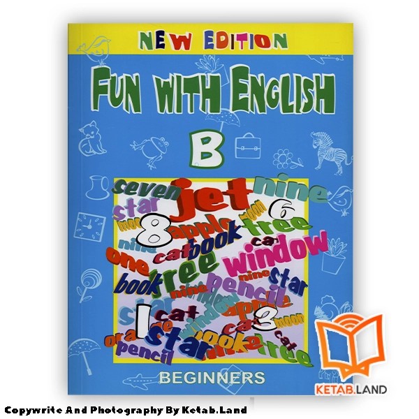 کتاب Fun With English B New Edition