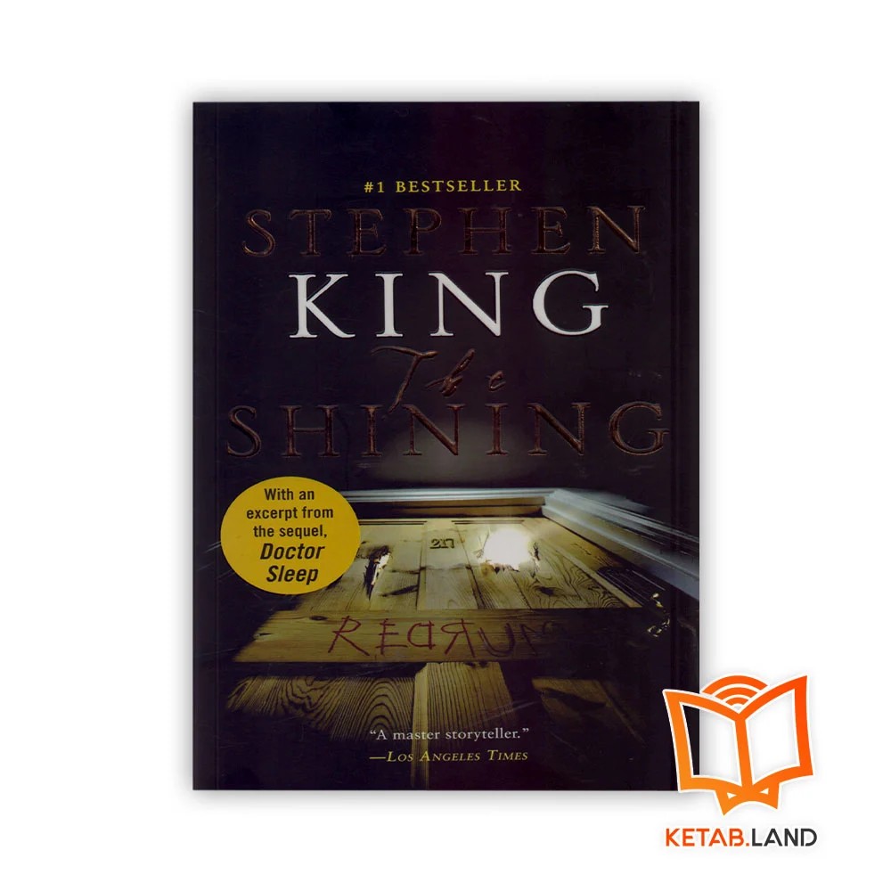 کتاب The Shining