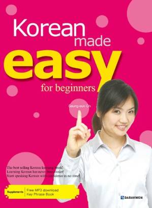 دانلود کتاب Korean Made Easy for Beginners (English ver.)