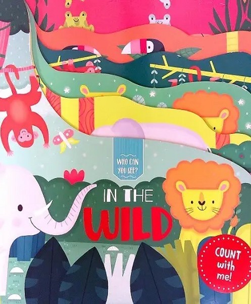 who can see you in the wild?