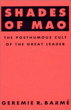 دانلود کتاب Shades of Mao: The Posthumous Cult of the Great Leader