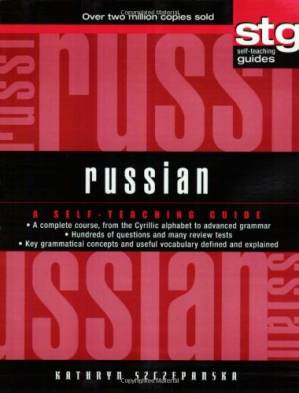 دانلود کتاب Russian: A Self-Teaching Guide (Wiley Self-Teaching Guides)