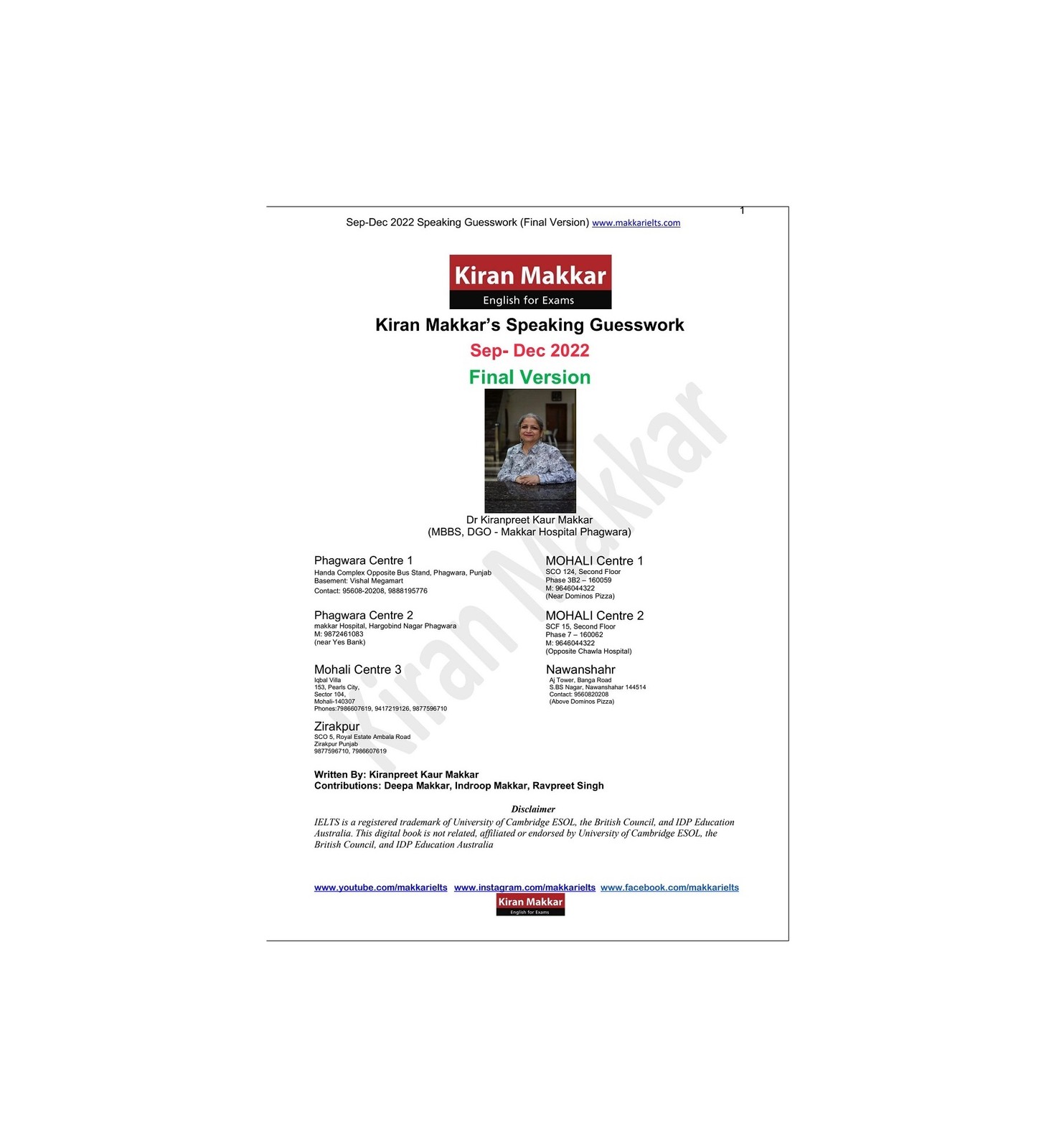 کتاب ماکار ایلتس اسپیکینگ Kiran Makkar’s Speaking Guesswork September to December Final Version 2022