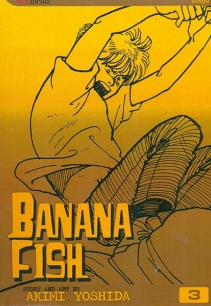 مانگا banana fish 3