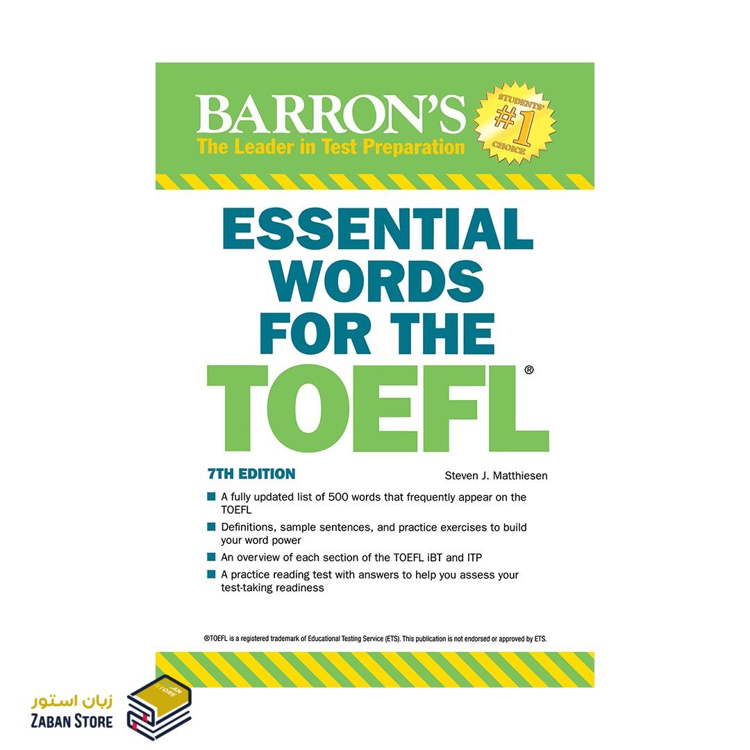Essential Words for Toefl 7th Edition اسنشیال وردز فور آیلتس تافل ویرایش هفتم