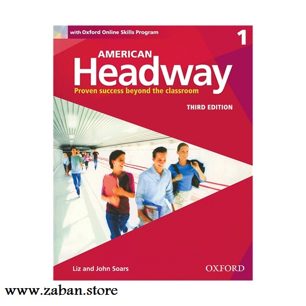 کتاب امریکن هدوی یک ویرایش سوم American Headway 1 3rd Edition