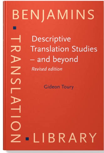 کتاب Descriptive Translation Studies – and Beyond (Benjamins Translation Library)