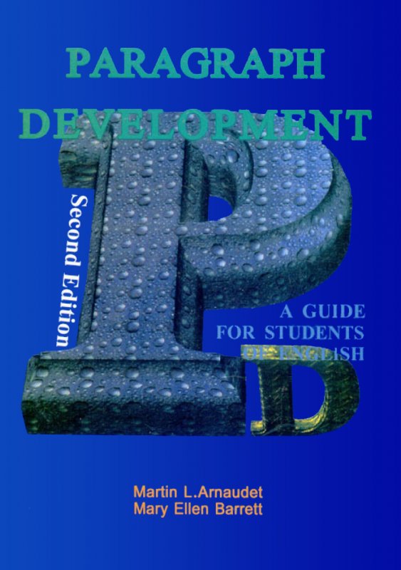 کتاب Paragraph Development ویرایش دوم دست دوم