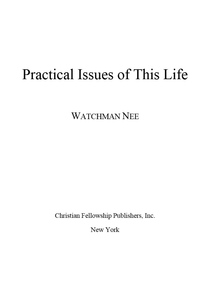 دانلود کتاب Practical Issues of This Life