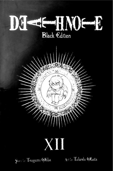 مانگا 12 Death Note
