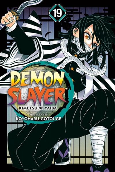 مانگا 19 Demon Slayer