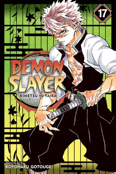 مانگا 17 Demon Slayer
