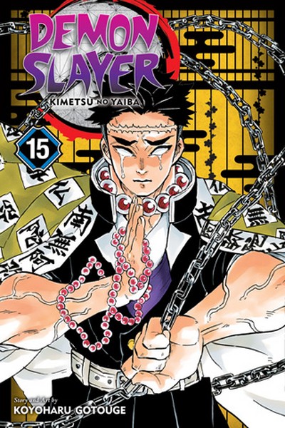 مانگا 15 Demon Slayer