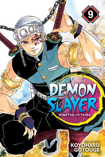 مانگا 9 Demon Slayer