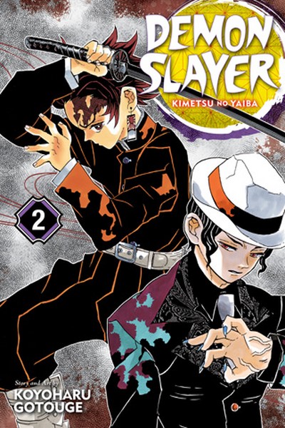 مانگا 2 Demon Slayer