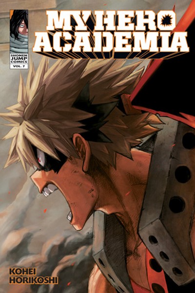مانگا 7 My Hero Academia
