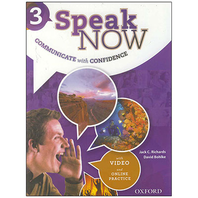 کتاب Speak Now 3 اسپیک نو 3