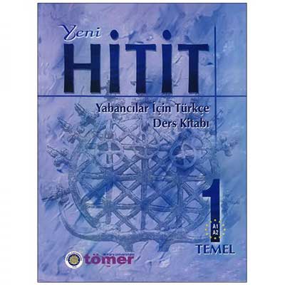 کتاب ینی هیتیت 1 yeni hitit