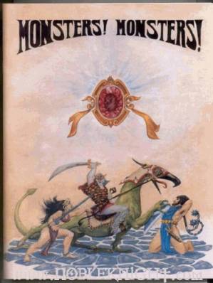 دانلود کتاب Monsters! Monsters!: A fantasy game providing equal time for the monsters