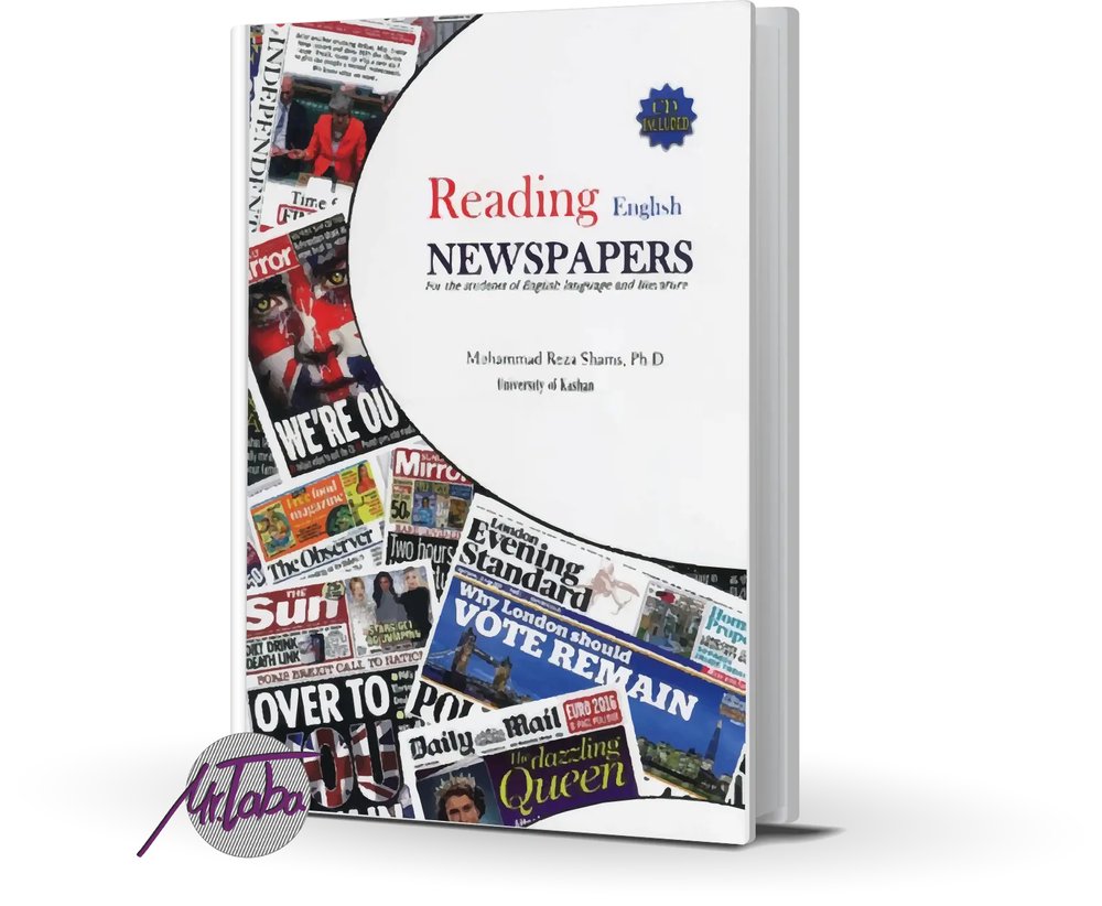 کتاب Reading English newspaper