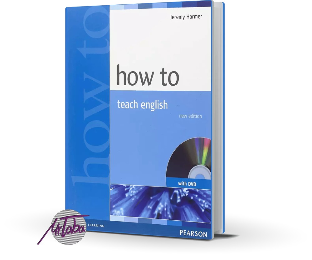 کتاب How to teach English