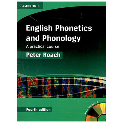 کتاب English Phonetics and Phonology