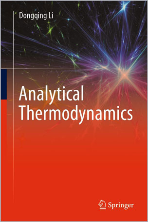 دانلود کتاب Fundamentals of Physics, Volume 1