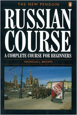 دانلود کتاب Contrasting English and German Grammar