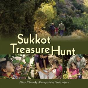 دانلود کتاب Sukkot Treasure Hunt