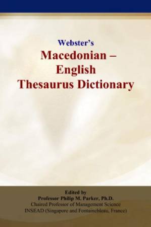 دانلود کتاب Websters Macedonian – English Thesaurus Dictionary