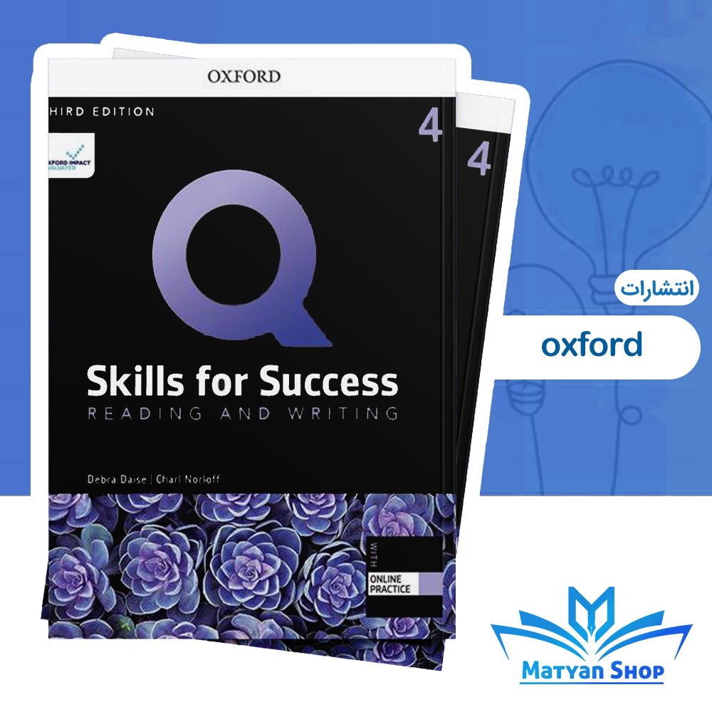 کتاب Q skills for success reading and writing 4