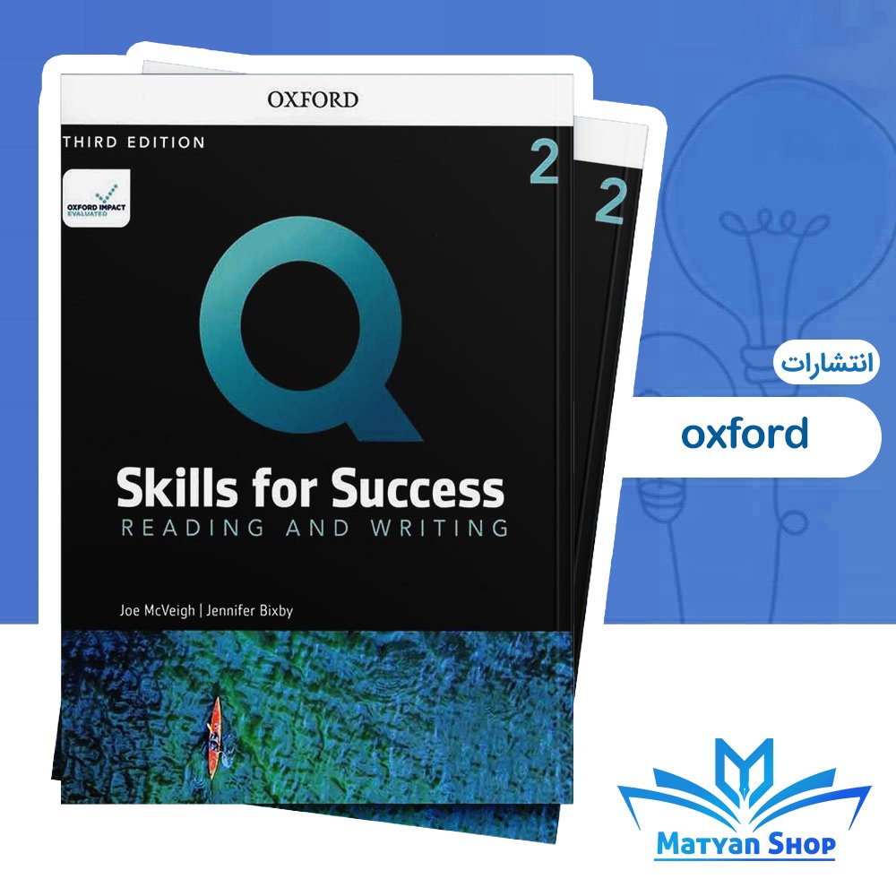 کتاب Q skills for success reading and writing 2