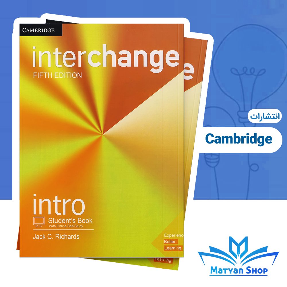 کتاب Interchange Intro 5th Edition