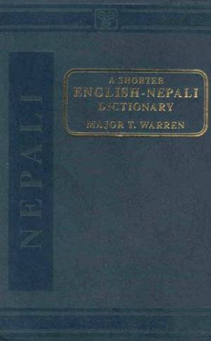 دانلود کتاب A Shorter English Nepali Dictionary
