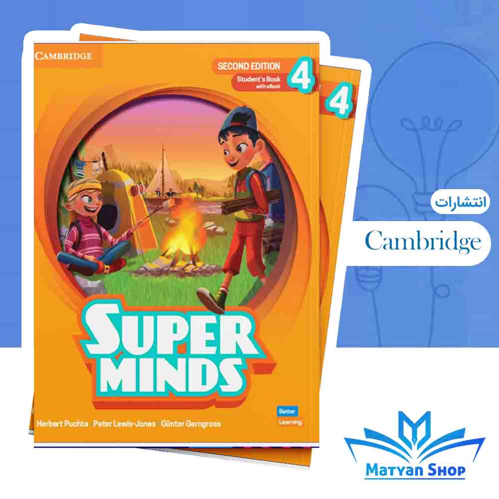 کتاب Super minds 4 ادیشن دوم به همراه workbook