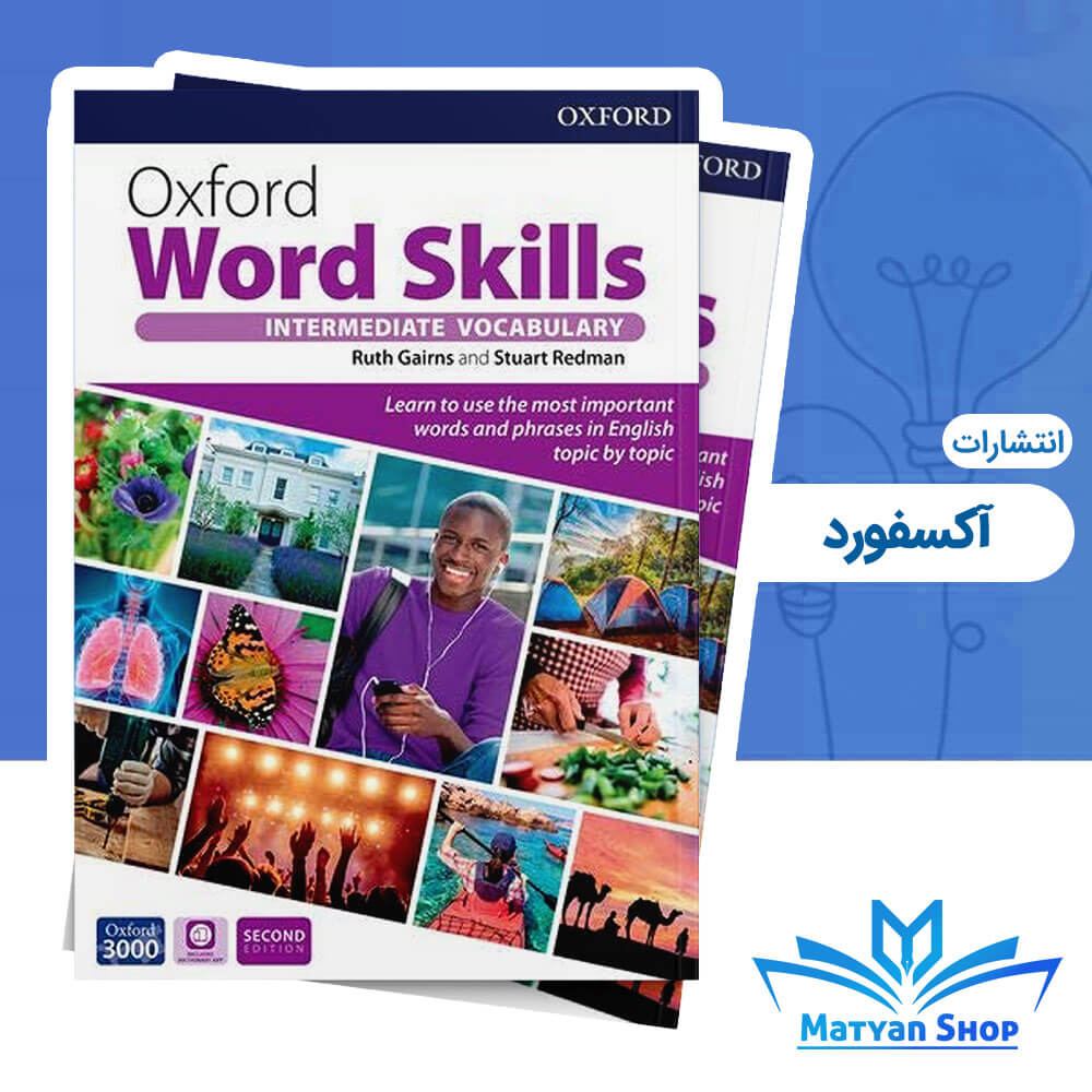 کتاب Oxford Word Skills Intermediate 2nd Edition